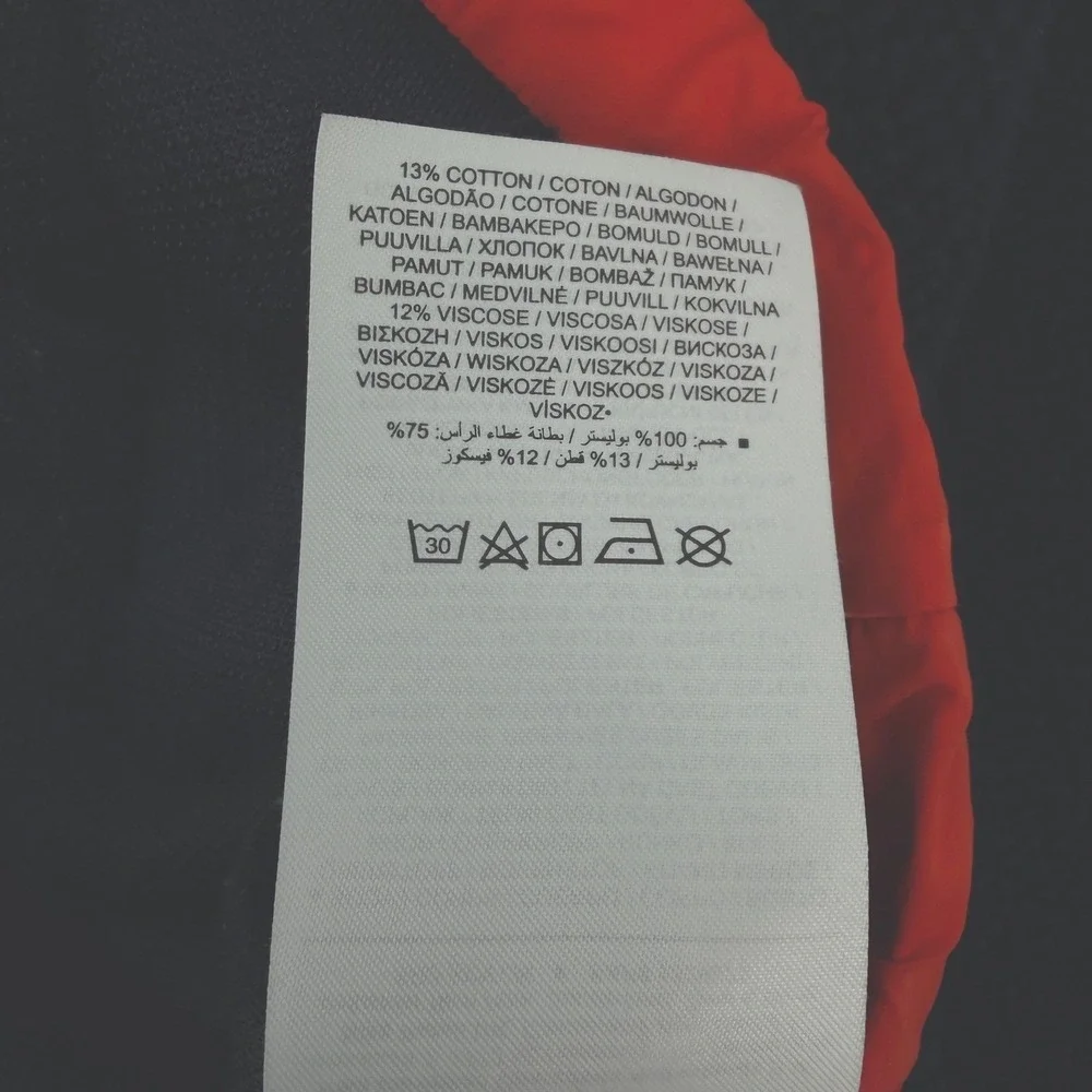 Jordan men essentials